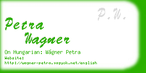 petra wagner business card
