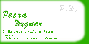 petra wagner business card